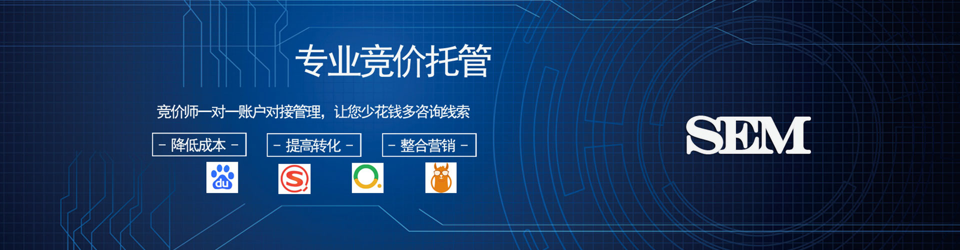 合江百度优化推广