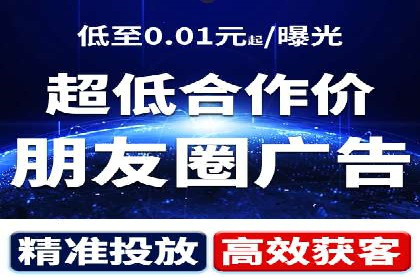 百度竞价公司案例分析：优化策略全解析