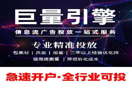 百度推广运营实战技巧：案例教学与实战演练